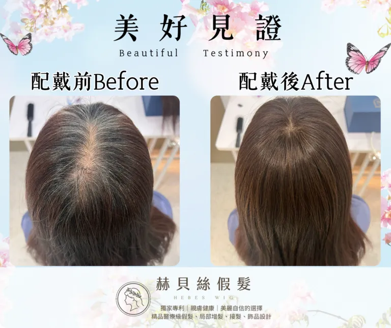 徐女士的官方見證照片
