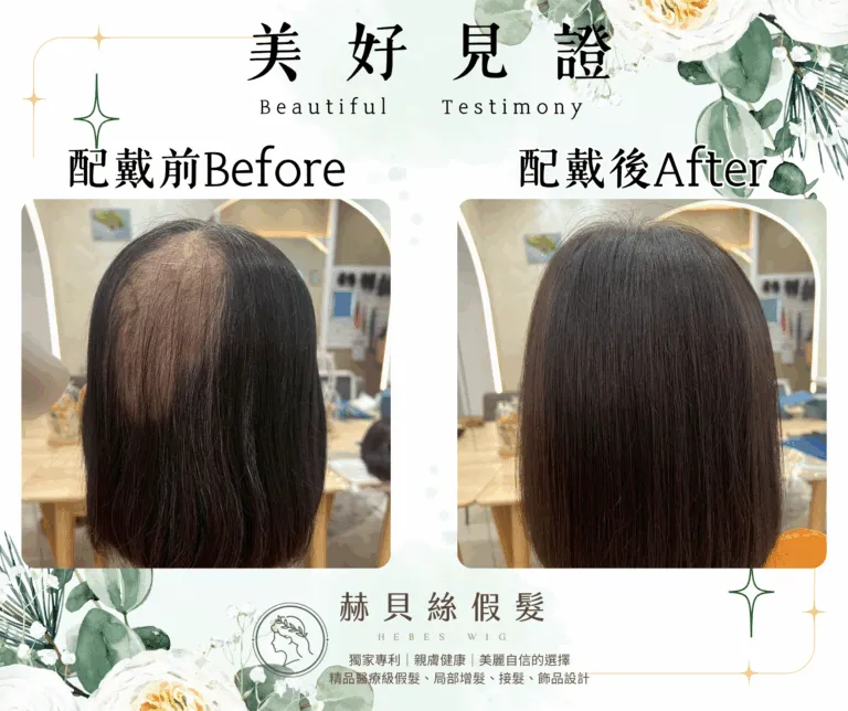 莊女士的官方見證照片