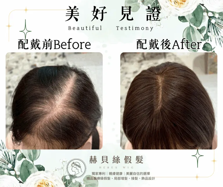 向女士的官方見證照片