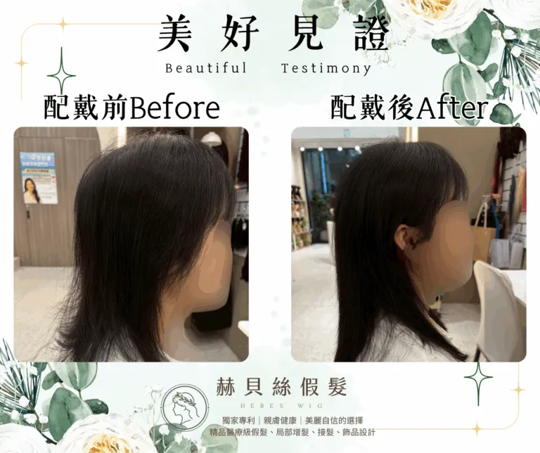 辛小姐的官方見證照片