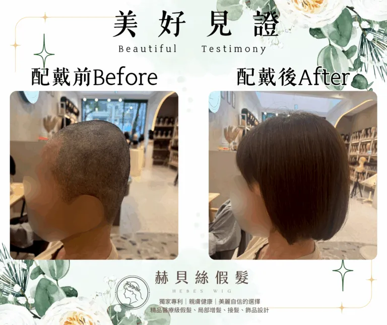 鄧女士的官方見證照片