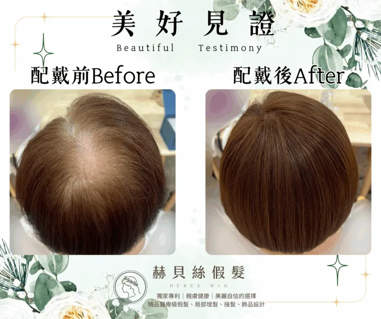 金女士的官方見證照片