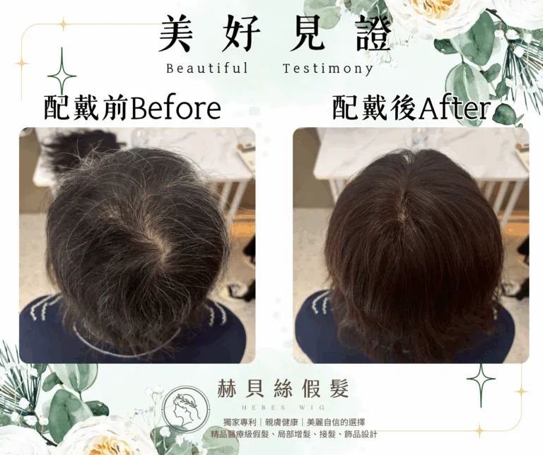 徐女士的官方見證照片