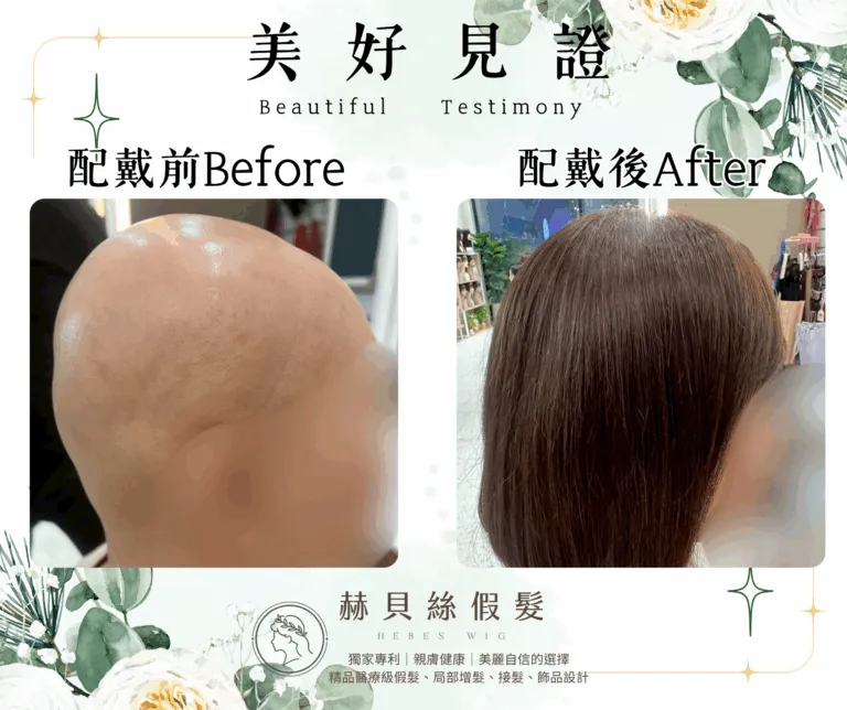 鄭女士的官方見證照片