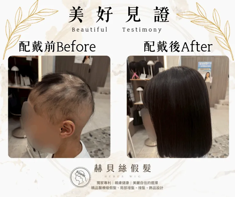 邱小姐的官方見證照片