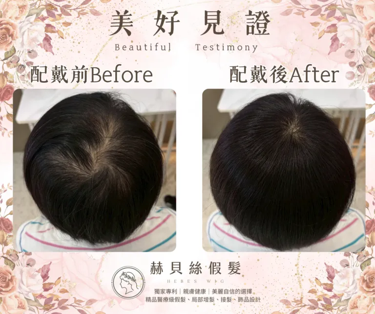 陶女士的官方見證照片