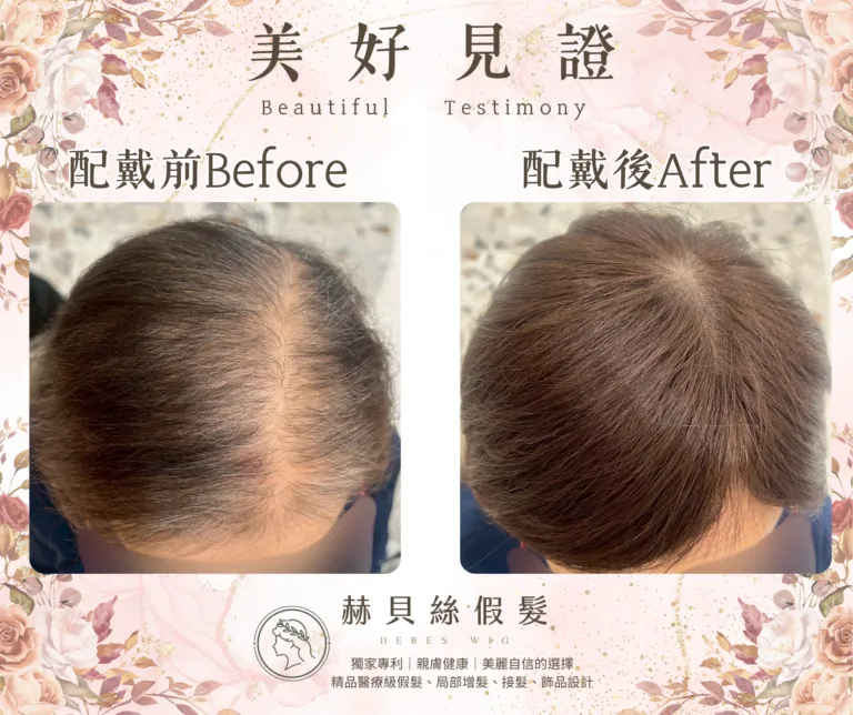 劉女士的官方見證照片