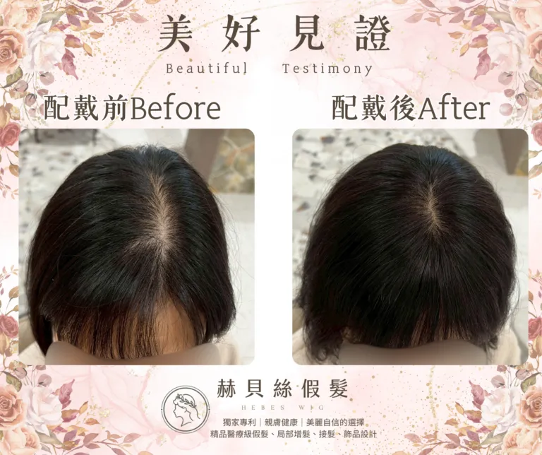 蘇小姐的官方見證照片