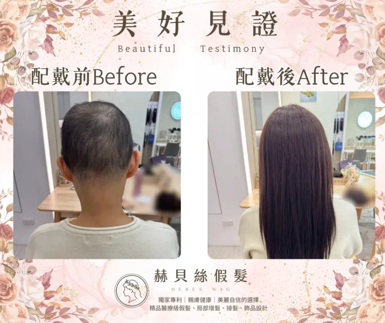 湯小姐的官方見證照片