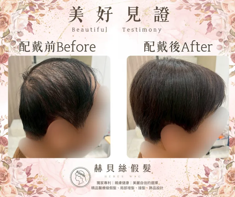 康先生的官方見證照片