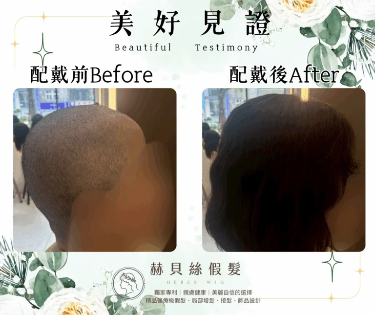 王小姐官方見證圖片
