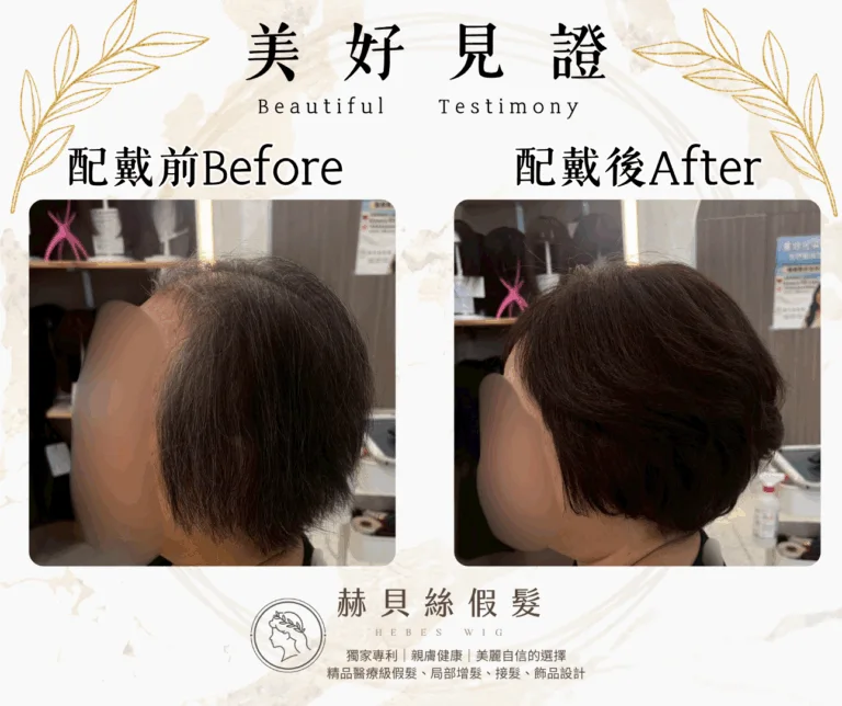 汪女士官方見證圖片