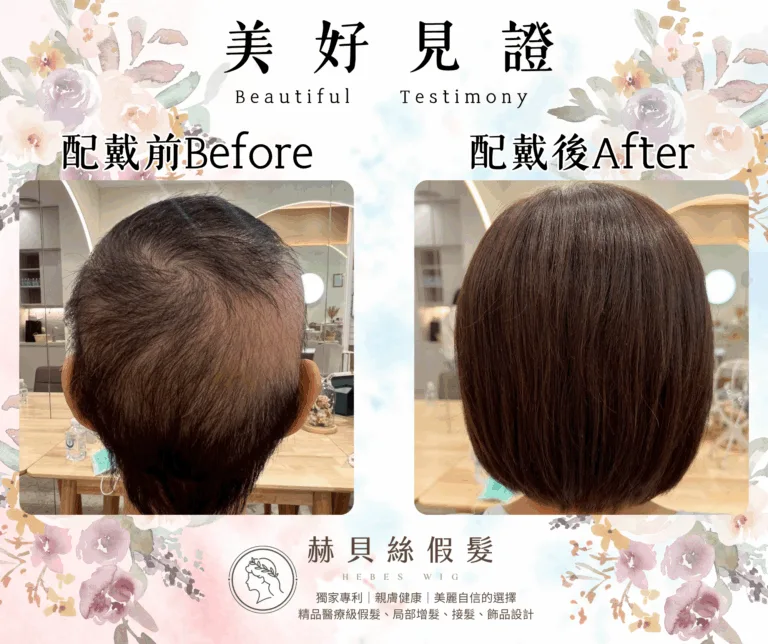 羅女士官方見證圖片
