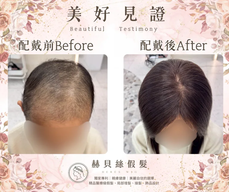 湯小姐官方見證圖片