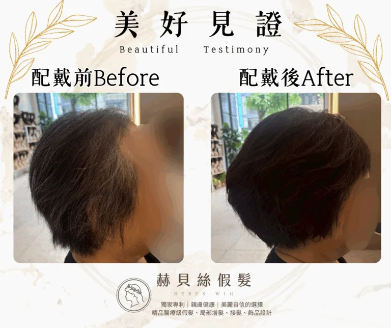 汪女士官方見證圖片