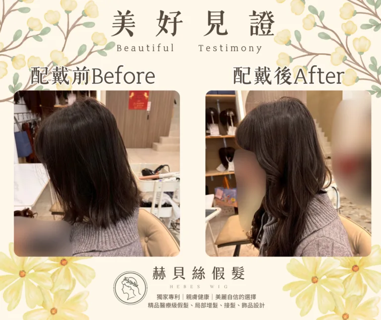 林小姐官方見證圖片
