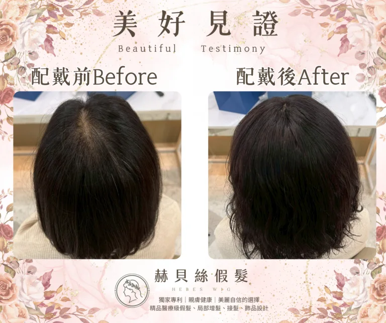 蘇小姐官方見證圖片