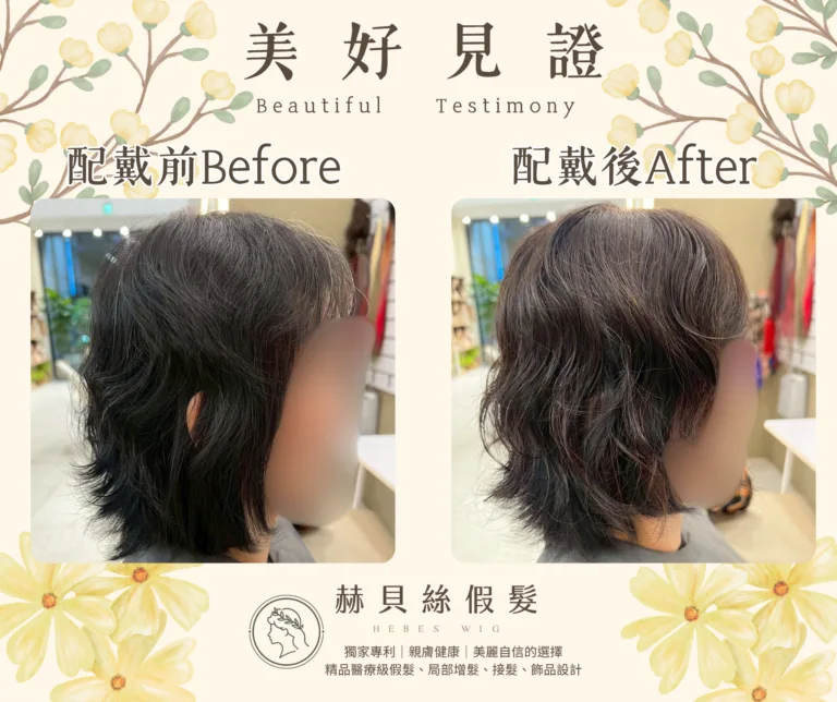 蔣小姐官方見證圖片