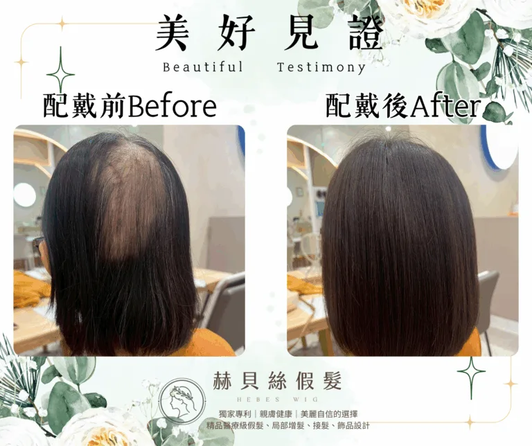 莊女士官方見證圖片