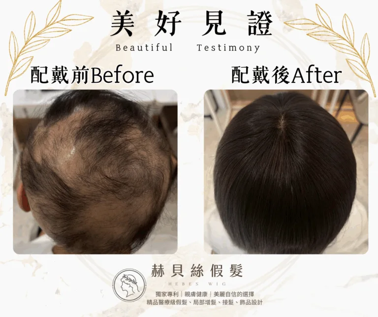 邱小姐官方見證圖片