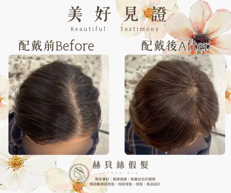鍾女士官方見證圖片