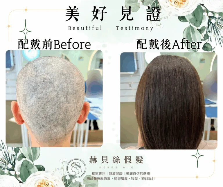 馬女士官方見證圖片