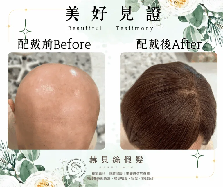 鄭女士官方見證圖片