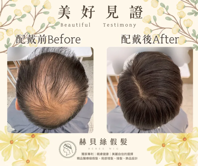 方先生官方見證圖片