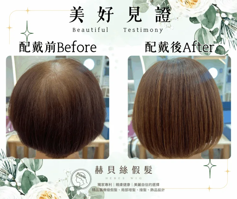 金女士官方見證圖片