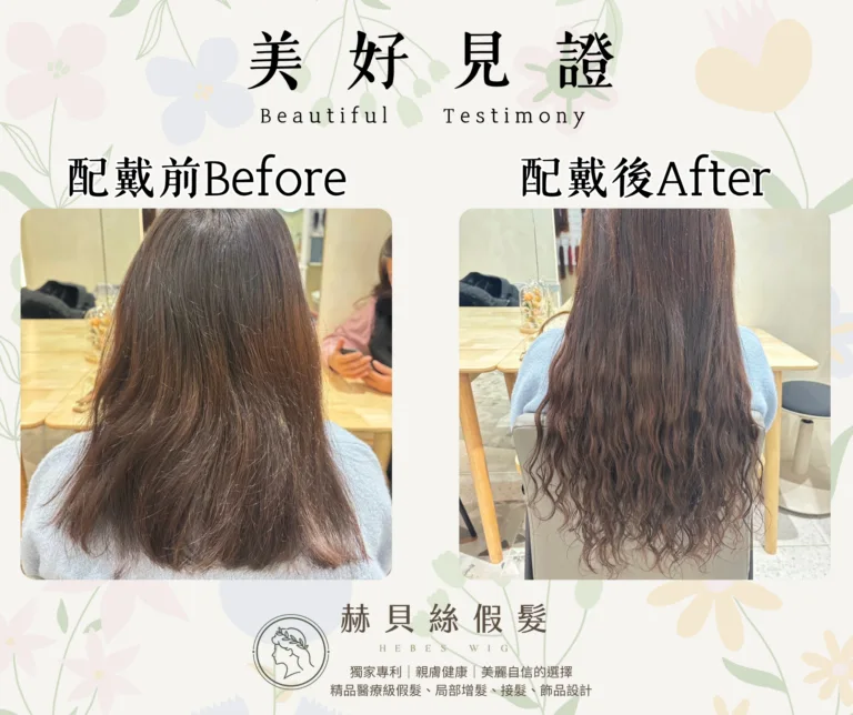 趙小姐官方見證圖片