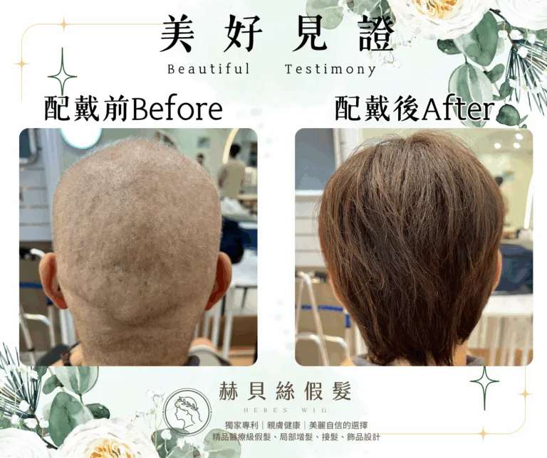 吳先生官方見證圖片