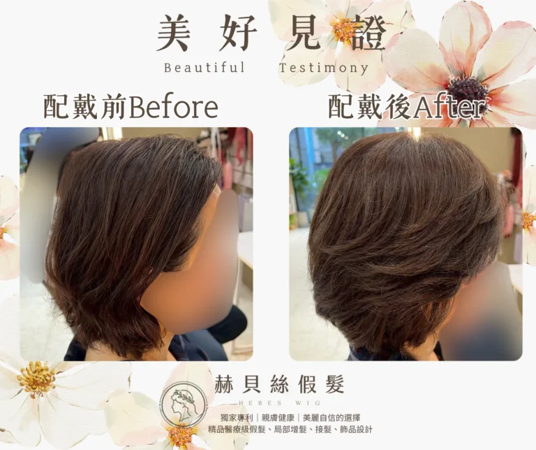 鍾女士官方見證圖片