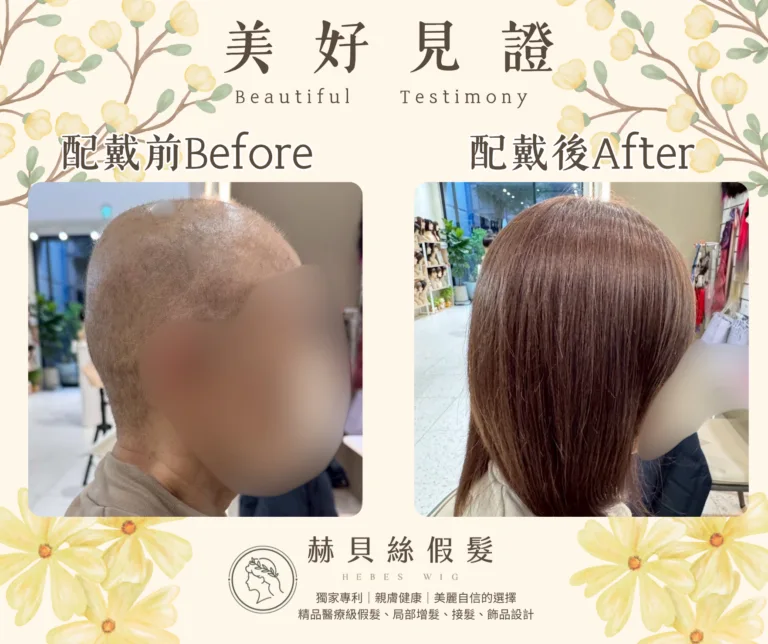 路女士官方見證圖片