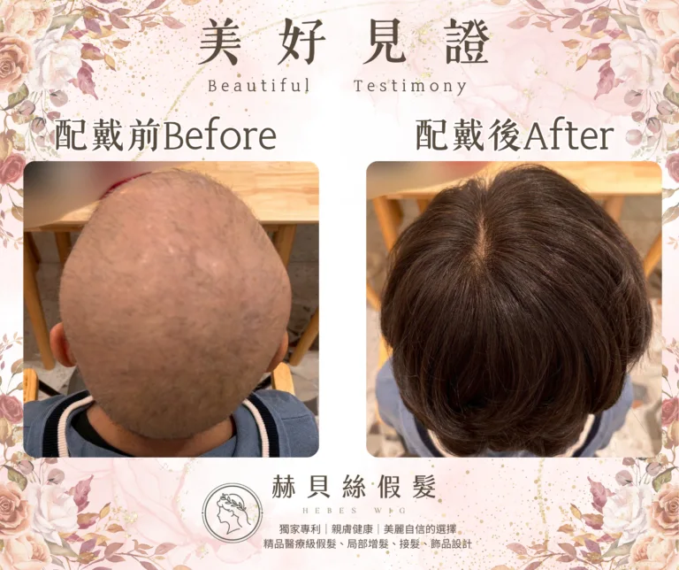 盧女士官方見證圖片