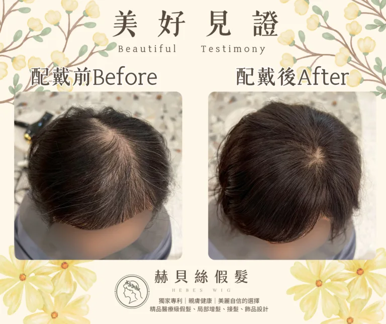 蔣小姐官方見證圖片