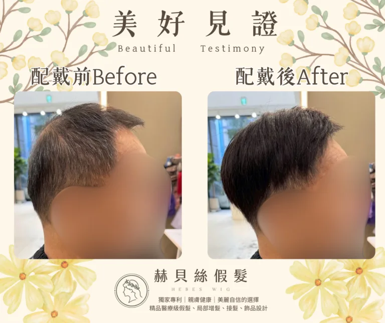 方先生官方見證圖片