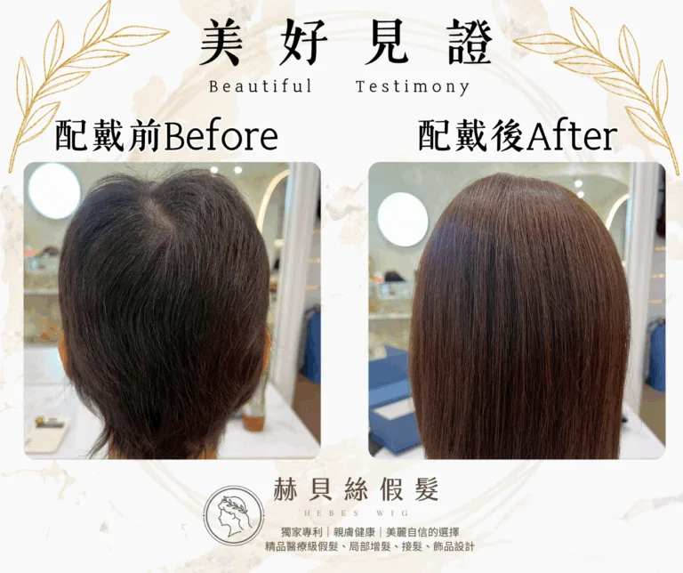 崔小姐官方見證圖片