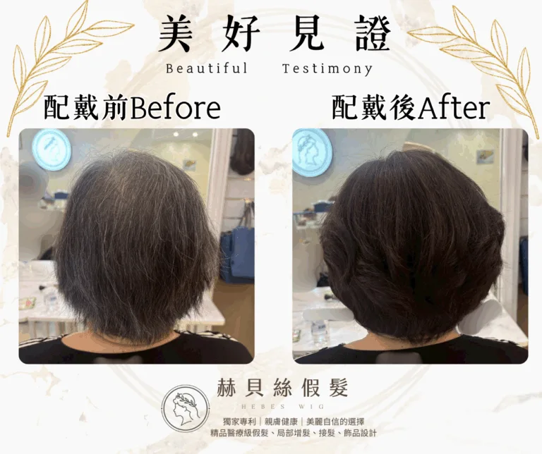汪女士官方見證圖片