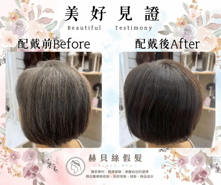 蘇女士官方見證圖片