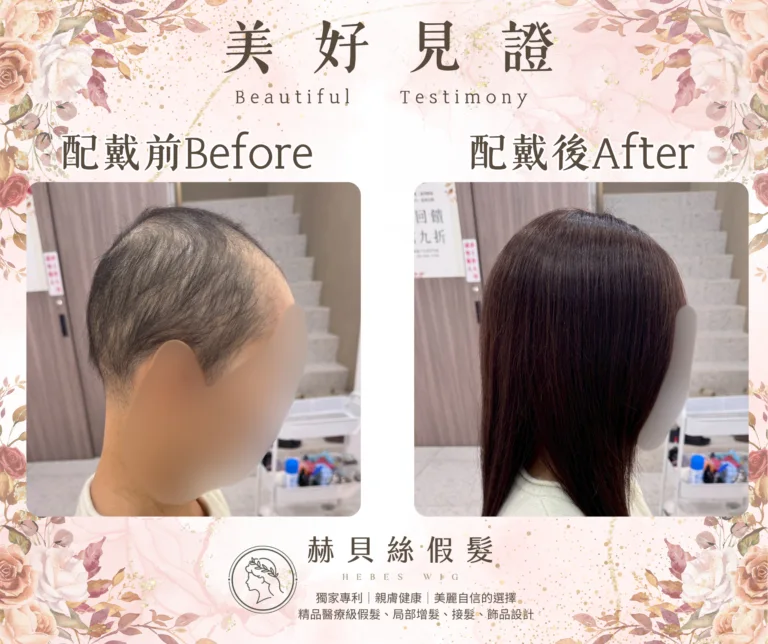 湯小姐官方見證圖片