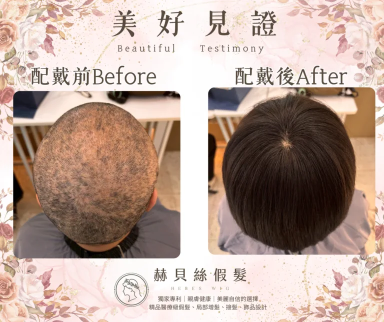 麥女士官方見證圖片