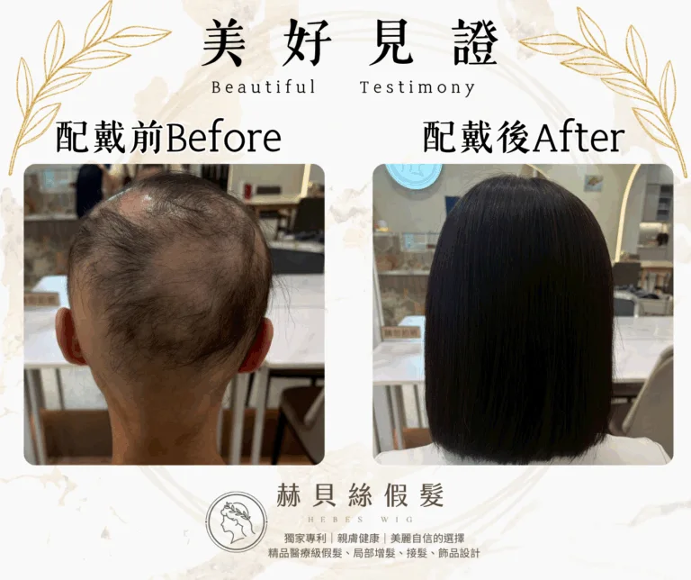 邱小姐官方見證圖片