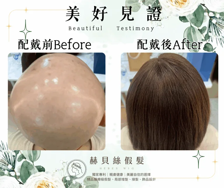 鄭女士官方見證圖片