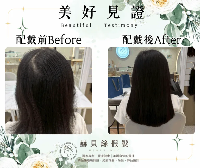 辛小姐官方見證圖片