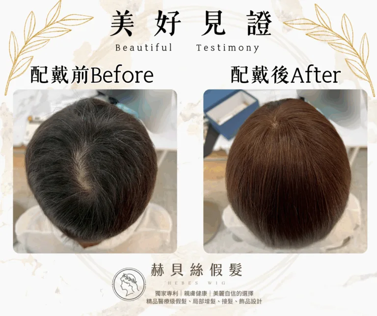 崔小姐官方見證圖片
