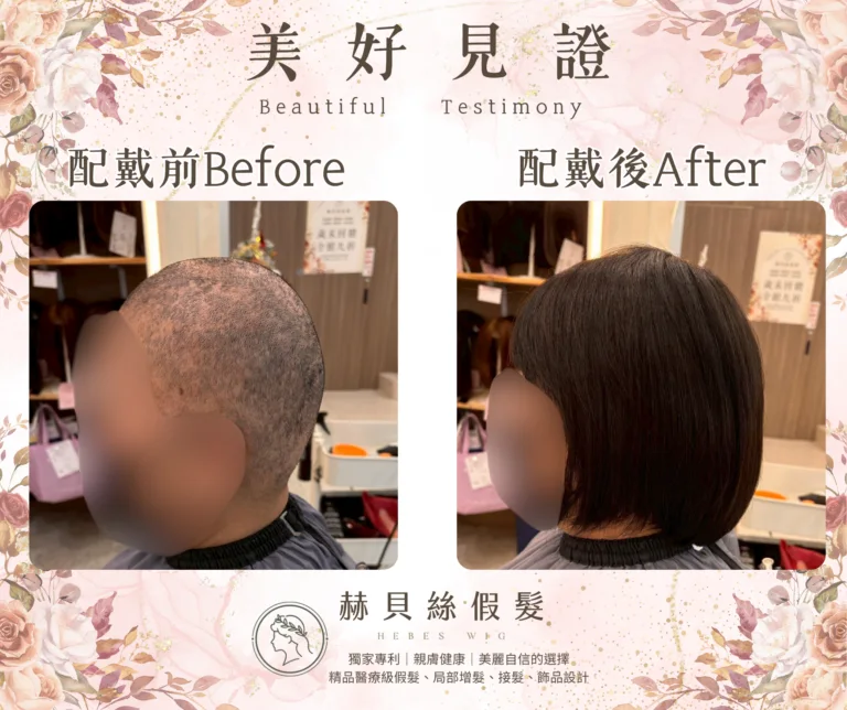 麥女士官方見證圖片