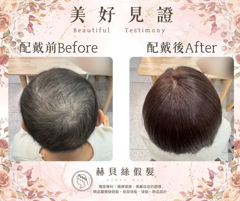 湯小姐官方見證圖片