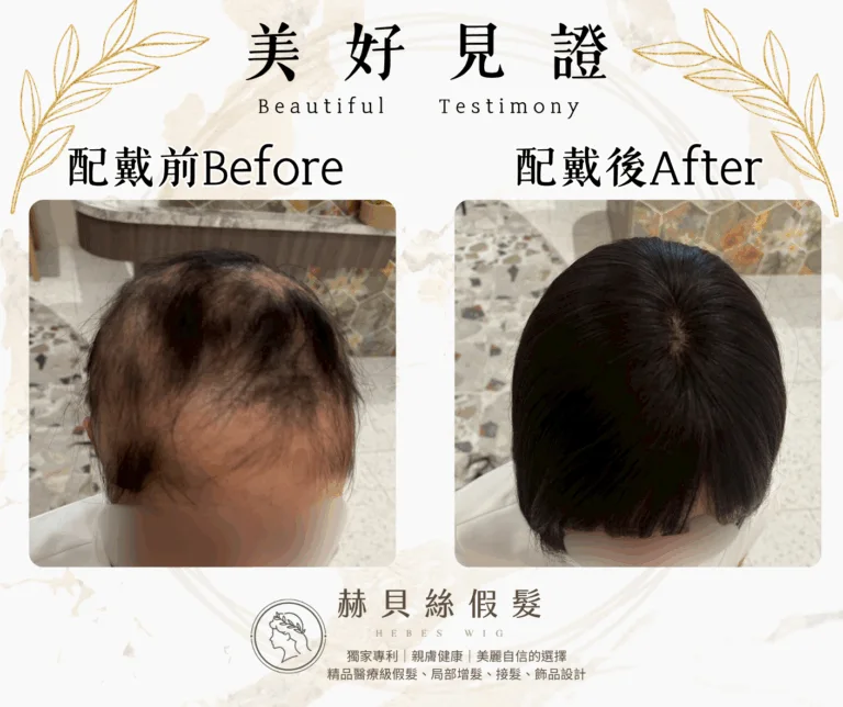 邱小姐官方見證圖片