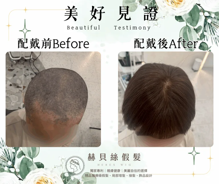 鄧女士官方見證圖片