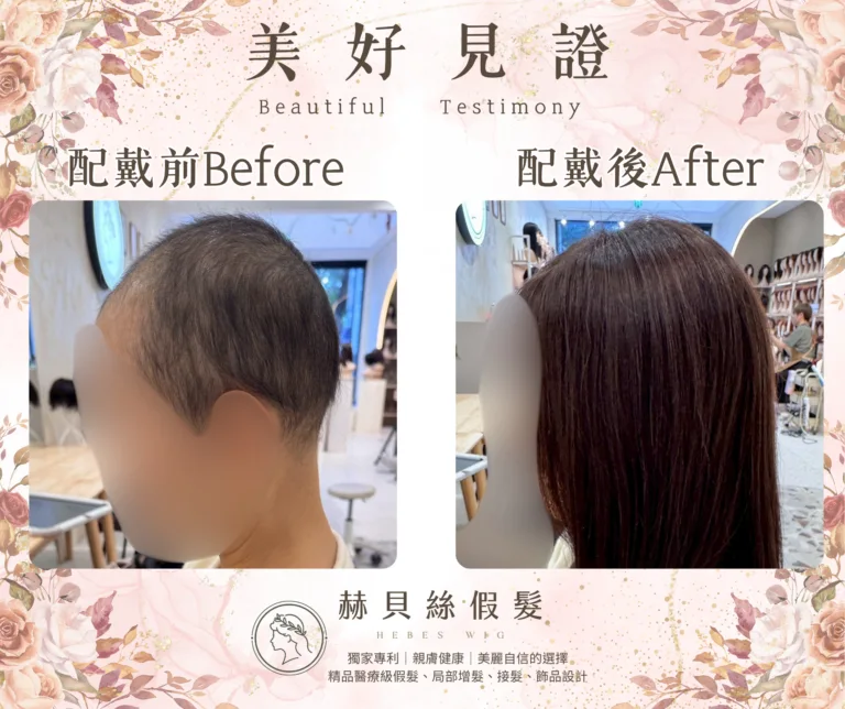湯小姐官方見證圖片